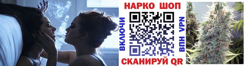 Где купить Тюкалинск Каннабис  Меф  hydra маркетплейс  ГАШ 
