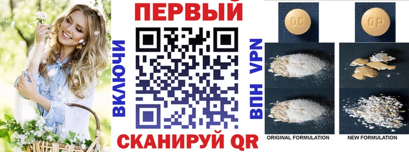 Amphetamine 98%  Тюкалинск 