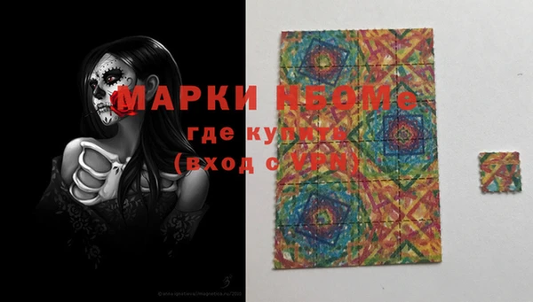 а пвп мука Алексин