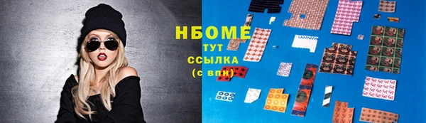 а пвп мука Алзамай