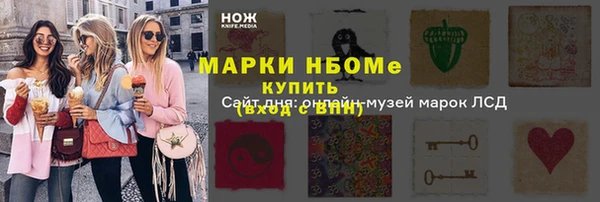 а пвп мука Алексин