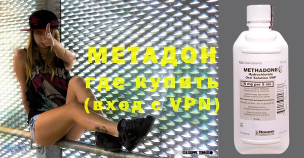 а пвп мука Алексин
