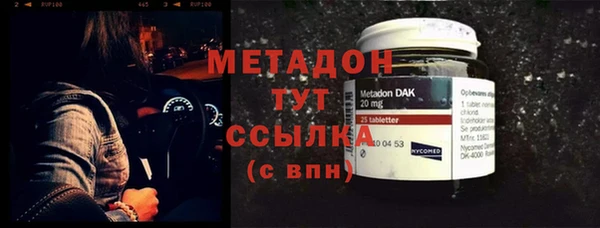 а пвп мука Алексин