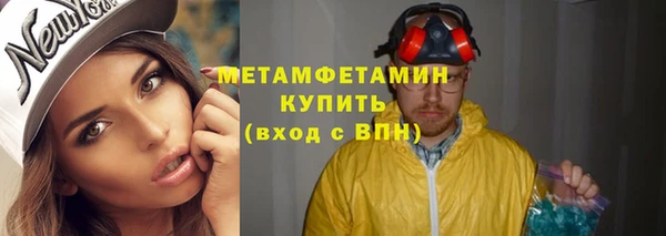 а пвп мука Алексин