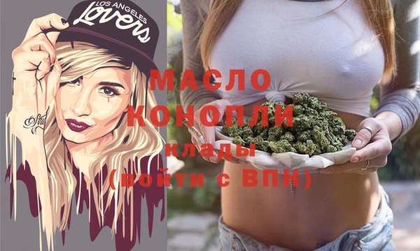 а пвп мука Алексин