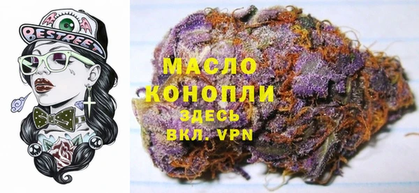 а пвп мука Алексин