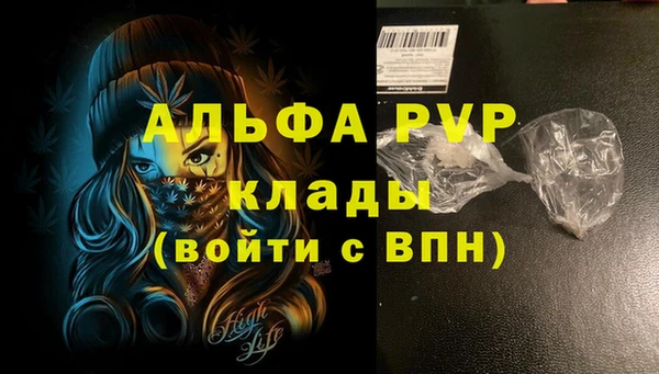 а пвп мука Алзамай
