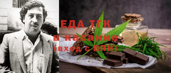 а пвп мука Алексин