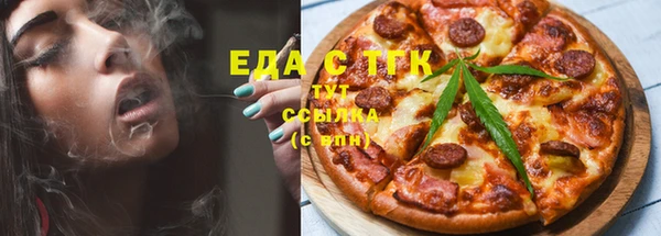 а пвп мука Алзамай